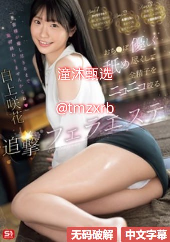 蜜臀人妻精品一区小说二区免费-超清高清免费观看