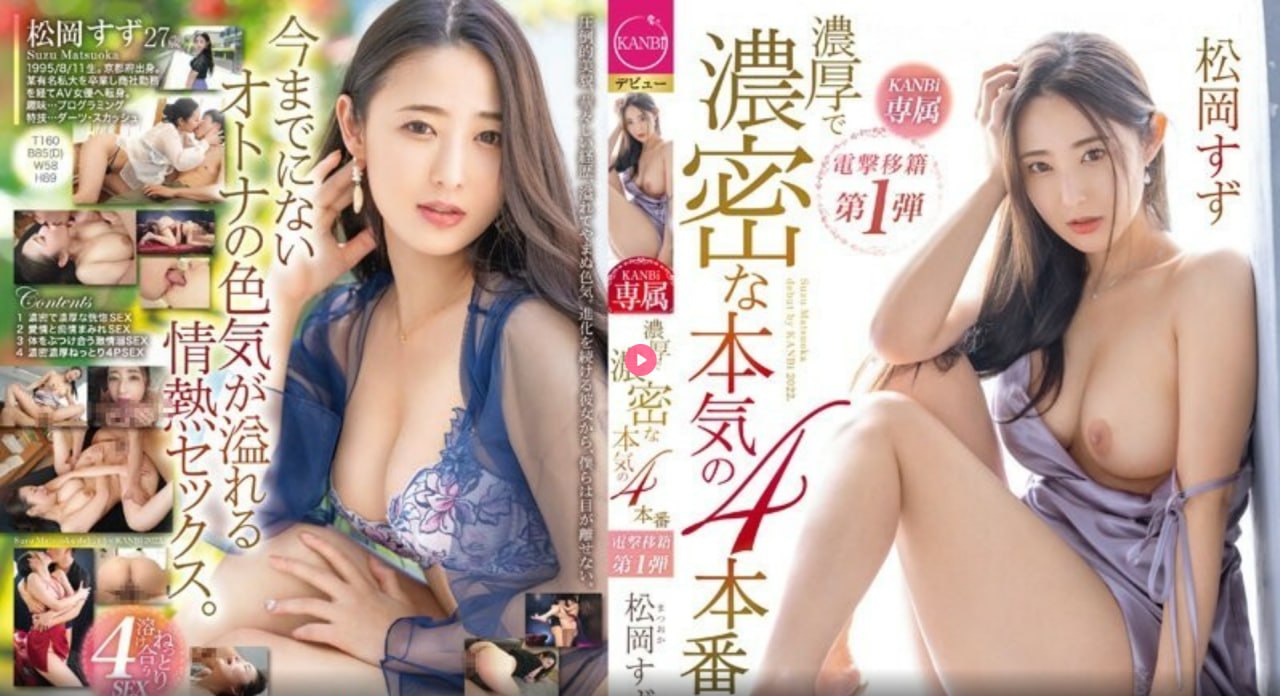 《正太gv》视频大全_国语英语双字版手机在线播放...
