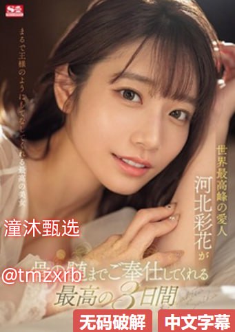 东营市公安局权威保障,守护家园安全,东营公安守护市民...
