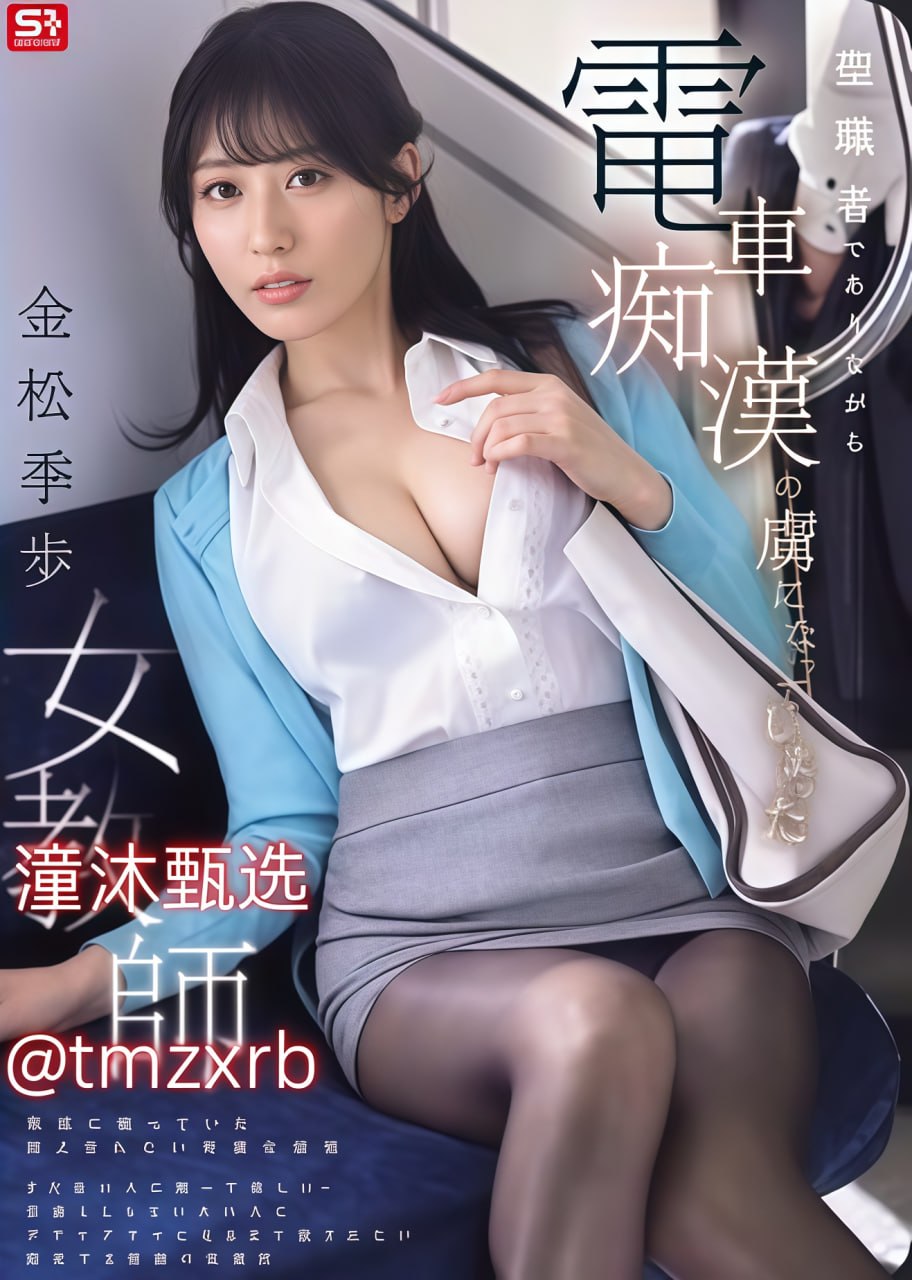 蜜臀av观看-无删减全集视频在线播放