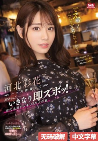 ...レクション メ-免费国语国语版在线观看免费 - SM69AV