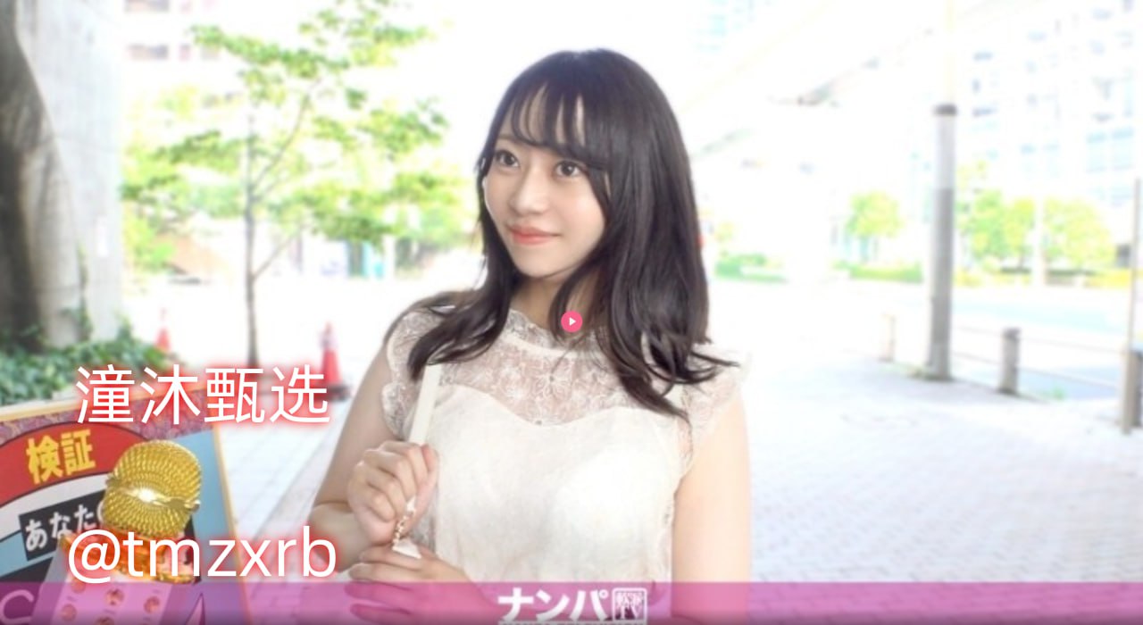 《我的性启蒙》无删减90分钟观看_快播在线播放...