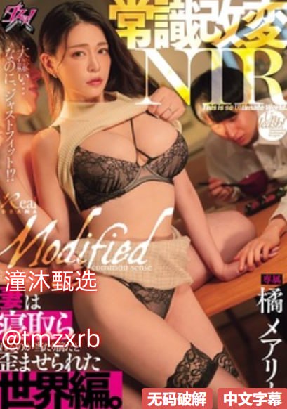 美女扣逼-高清免费电影免费在线