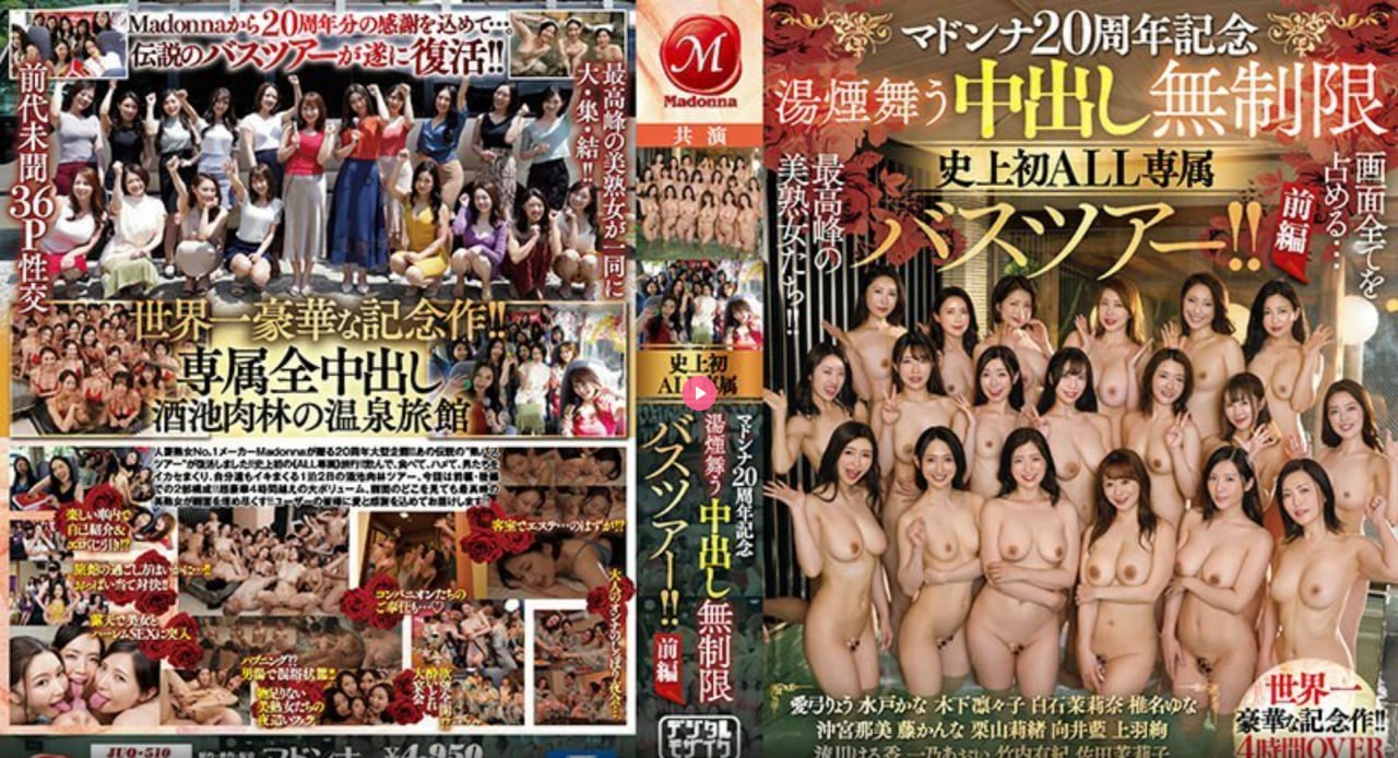 2018午夜福利でジューシーなナースをオンラインでご覧ください