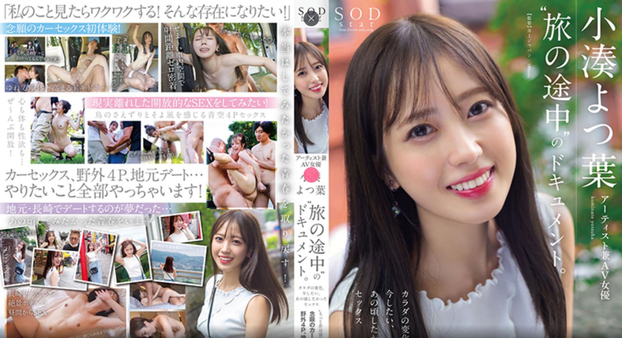 夜店性感美女热舞诱惑,メイリン モデルコレクション メ,观看免费无删减完整版