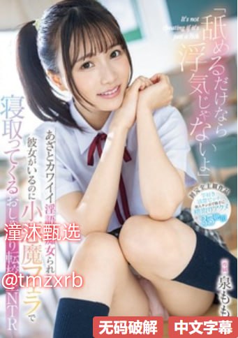 when i was幼11 years old心潮澎湃,十一岁那年,梦想...