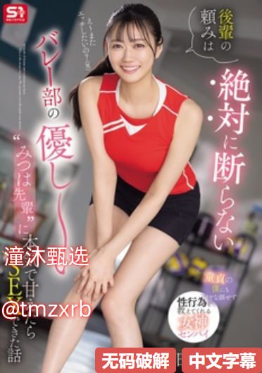 喜爱夜蒲3尺度吸乳-QVOD完整版BD高清中字